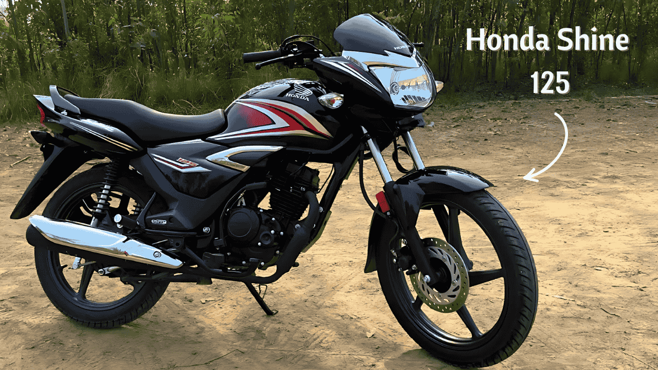 Honda Shine 125 mileage king bike sabko attract karne low price mein