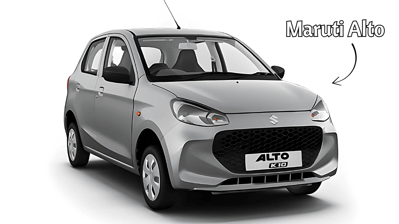 Maruti Alto budget segment ke buyers ke liye reliable aur stylish car