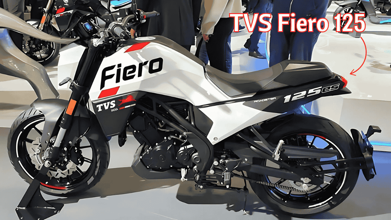 TVS Fiero 125 best style aur performance ke saath low price mein